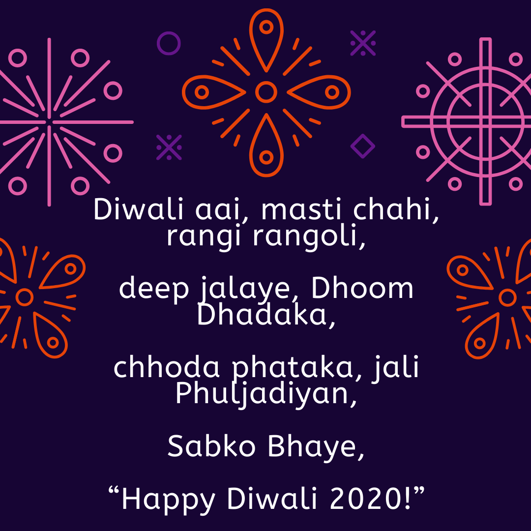 happy Diwali messages 2020 in Hindi