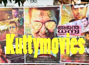 Kuttymovies