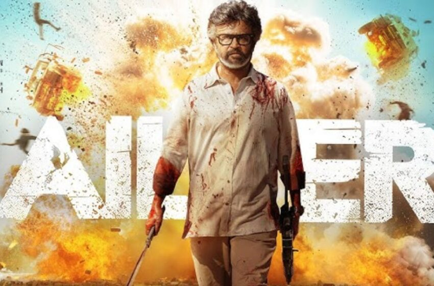 Jailer 2 Review